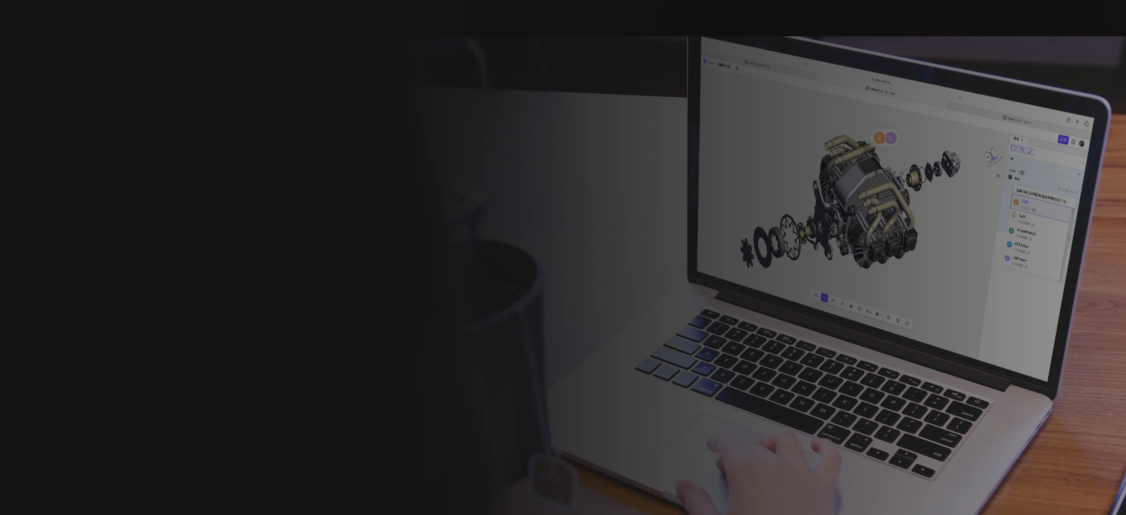 Review and collaborate around the current CAD model